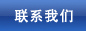 (lin)ϵ҂