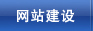 W(wng)վO(sh)