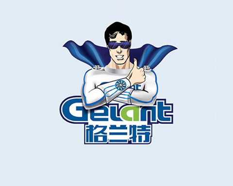 格蘭特